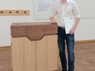 Ampferer Jakob mit Comote Kommode Ampferer Jakob mit Comote Kommode